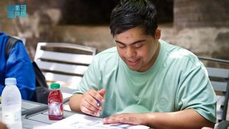 تمكين المعاقين في الباحة