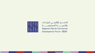 Sharjah Launches Data & Dev. Forum