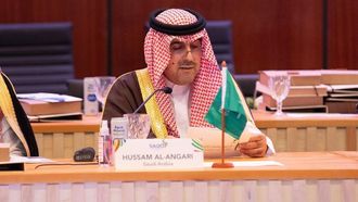 Saudi Leadership At SAI20 Meeting