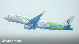SalamAir Launches Flights To Islamabad, Lahore