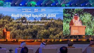 Saudi Launches Eco Academy & Grants