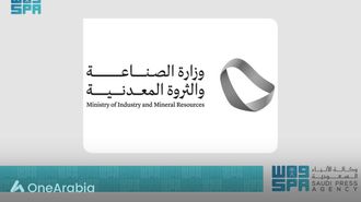 Saudi Leads In Mining Risk Reduction