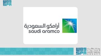 طرح أسهم أرامكو الجديدة