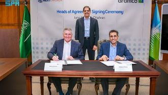 أرامكو، صفقة الغاز الطبيعي المسال NextDecade