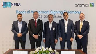 صفقة مبدئية بين أرامكو وسيمبرا للغاز الطبيعي المسال