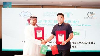 المملكة تتعاون مع علي بابا لتسويق التمور