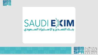 Saudi EXIM Boosts Non-Oil Exports