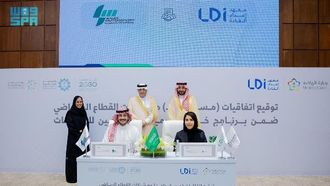 تعزيز الكادر الرياضي السعودي