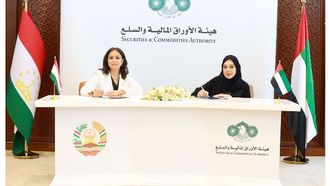 SCA Signs MoU With Tajikistan