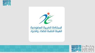 SFDA Fines Qassim Facility SAR 500K