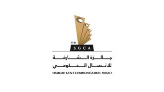 جائزة الشارقة للقوة الناعمة 2024