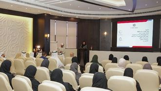 جائزة الشارقة الخامسة للتمويل الداخلي