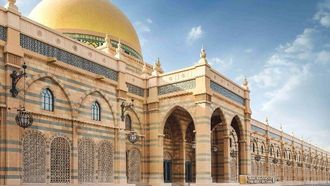 معرض الحج في متحف الشارقة