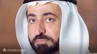 Sharjah Police Academy Renamed