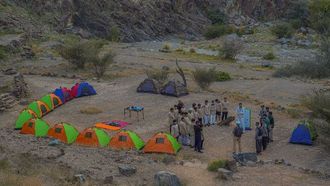 939 التقدم بطلب للحصول على جائزة طاقات الشباب