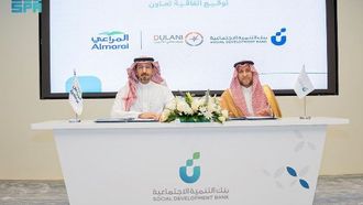 تعزيز قطاع الطهي في الرياض