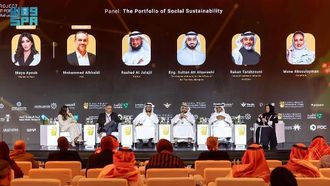 الاستدامة الاجتماعية في الحرمين الشريفين