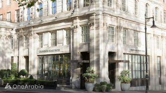 إقامة صيفية في جروسفينور هاوس سويتس