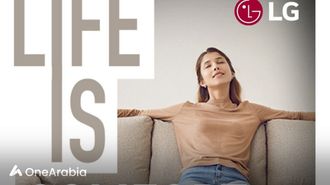 منازل جاهزة للصيف مع نصائح تكييف الهواء من إل جي