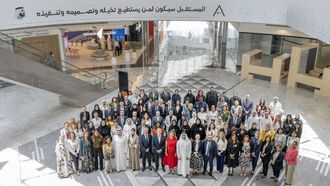 UAE Sector Key To SDGs