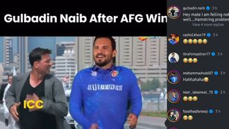 Cricket Camaraderie At T20 World Cup