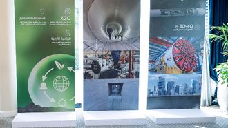 Dubai's Major Drainage Project