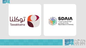 Tawakkalna Hits 32M Users