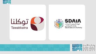 تطبيق توكلنا: رحلة التطوير المستمر