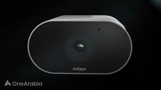 Tikee Mini: Enlaps' New Monitoring Camera