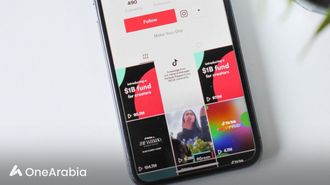 TikTok's New AI Ads Step