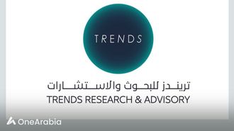 مركز الاتجاهات يفتتح مكتبه في اسطنبول