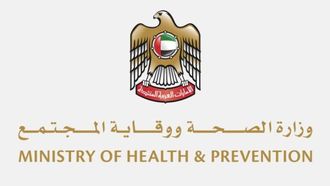 الإمارات العربية المتحدة تضع المبادئ التوجيهية للإجهاض