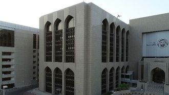 ارتفاع الودائع النقدية في الإمارات بمقدار 103.4 مليار