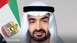 UAE Forms Council For Fatwa