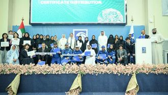 تمكين المرأة في قطاع الطاقة