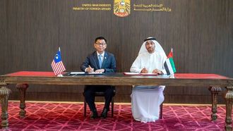 تعزيز العلاقات الاقتصادية بين الإمارات وماليزيا