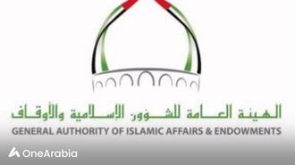 UAE Mosques Cap Sermons At 10 Mins