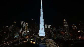 الإمارات تدعم الأهداف الأولمبية