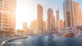 UAE Weather: Humidity And Dust Ahead