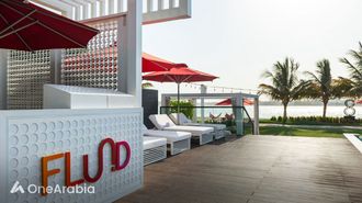 بطولة أمم أوروبا لكرة القدم ٢٠٢٤