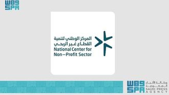 تعزيز الحج بالعمل التطوعي