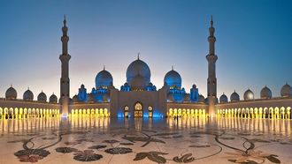 New 'Wamda Fiqhiyyah' Series By SZGMC