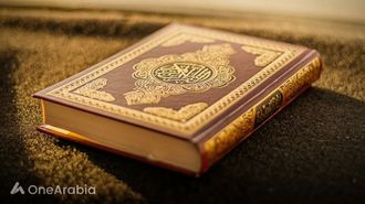 Warning On Unlicensed Quran Platforms