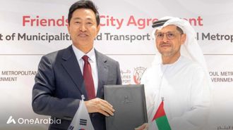 WeGO MENA Office Opens In Abu Dhabi