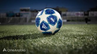 Where To View UEFA Final In Qatar