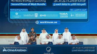 Work Bundle Now Across All UAE Emirates