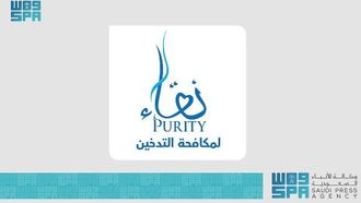 تعزيز الوعي بعدم التدخين