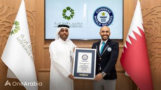World Record Underground Car Park In Doha