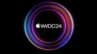 WWDC 2024: What To Expect