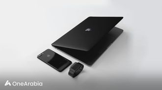 WWDC: Apple's Latest AI And Privacy Updates